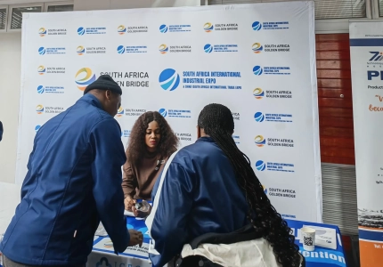 The South African International Industrial Expo Team Participates in Agri-Tech Youth Expo 2026