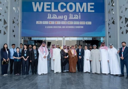 The SMART Expo was successfully held!