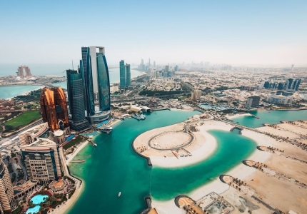UAE economy to grow 4.8% this year, 5% in 2026 – 27