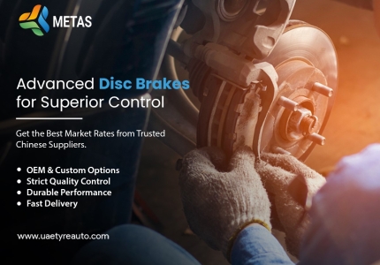 Superior Control with METAS Disc Brakes!