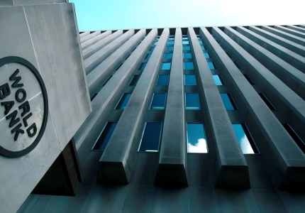 South Africa secures R26 billion World Bank loan!