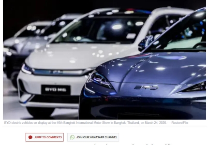 MMC & BYD —— has launched two electric SUVs