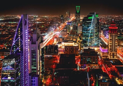 Saudi Arabia’s economy expands by 4.8% in Q3