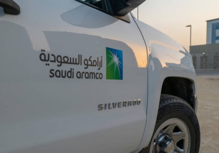 Saudi Aramco and BYD have signed a joint development agreement !