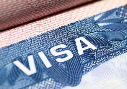 The Unified GCC Visa: Integrating tourism and governing mobility