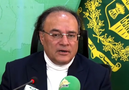 Pakistan: Industrial output showed tangible growth