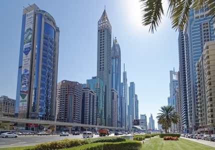 UAE economy set to grow 4.5% in 2025, outpacing regional peers