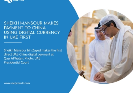 Historic Digital Payment in the UAE!