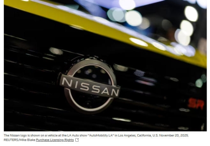Nissan to sell South Africa plant to China’s Chery
