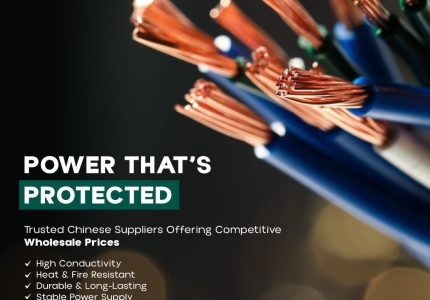 Power That’s Protected