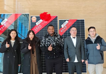 A delegation from the Nkangala Municipal Government visited Shandong