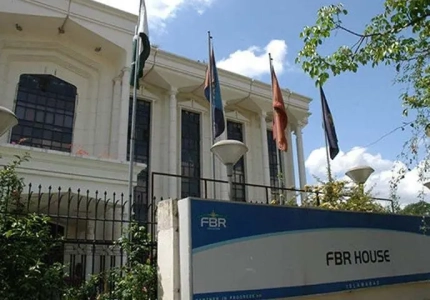 Pakistan moves to digital cargo tracking