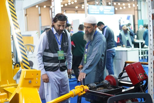 Pakistan Industrial Expo