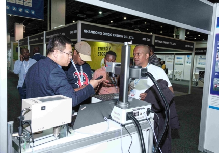 South Africa’s machine tool industry is expanding steadily!