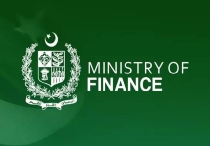 Pakistan’s economy shows strong momentum in early FY2026