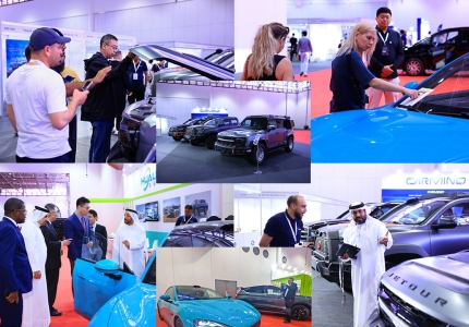 Electrifying Innovation on Display!