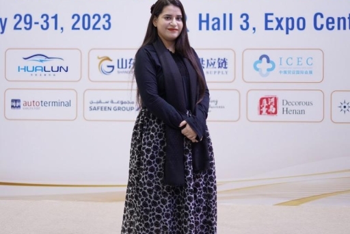 Mahnoor