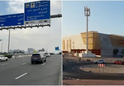 Dubai rolls out 6 road projects in January 2026