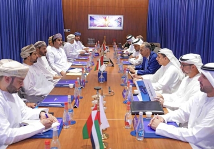 Development of the Al Rawdah Special Economic Zone