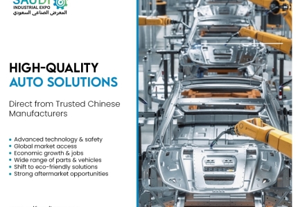Discover High-Quality Auto Solutions at the Saudi Industrial Expo!