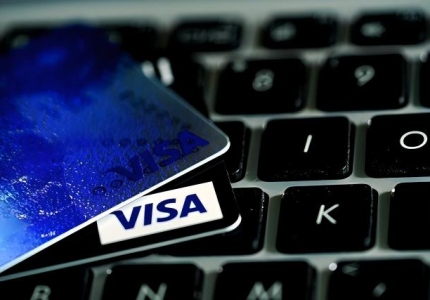 Visa will launch its first data center in Africa!