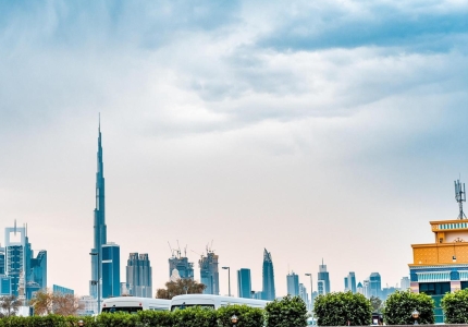 UAE Economy Set for Strong Growth, IMF Forecast Shows