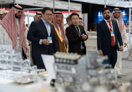 Smart Expo 2025 – Highlights