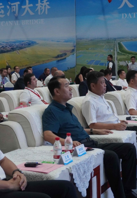 Shandong Wucheng International Accurate Procurement Matchmaking Conference