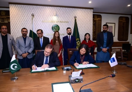 Pakistan, ADB sign $730mn pacts for power infrastructure, SOE transformation