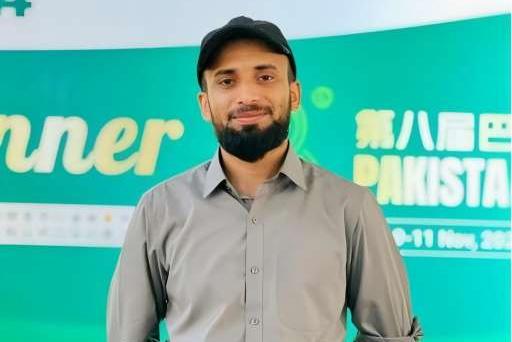 Haseeb Ullah
