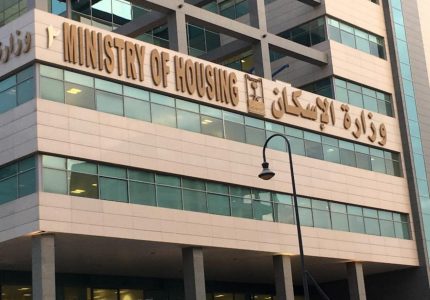 Has Saudi Arabia started mandatory installation of solar water heaters?