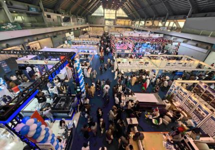 The 8th Pakistan Industrial Expo has been held successfully!