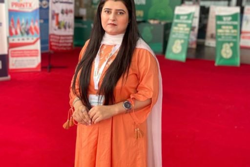 Sahar Kaynaat