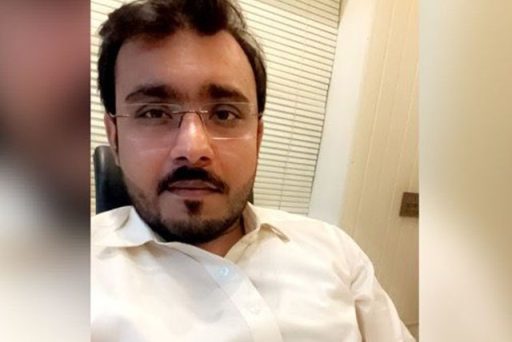 Nadeem & Sons Trading Company