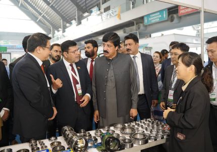 Pakistan bearing procurement demand! Dimensions involved！