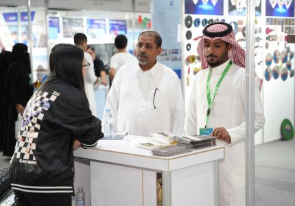 Saudi fastener procurement requirements include a variety of sizes！