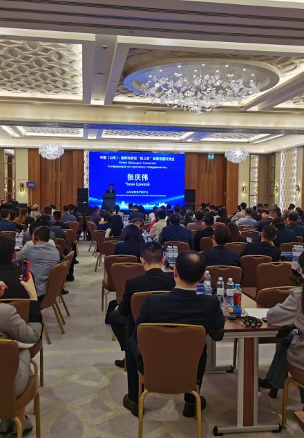 China (Shandong) – Kazakhstan, Uzbekistan, Saudi Arabia Trade Matchmaking Conference