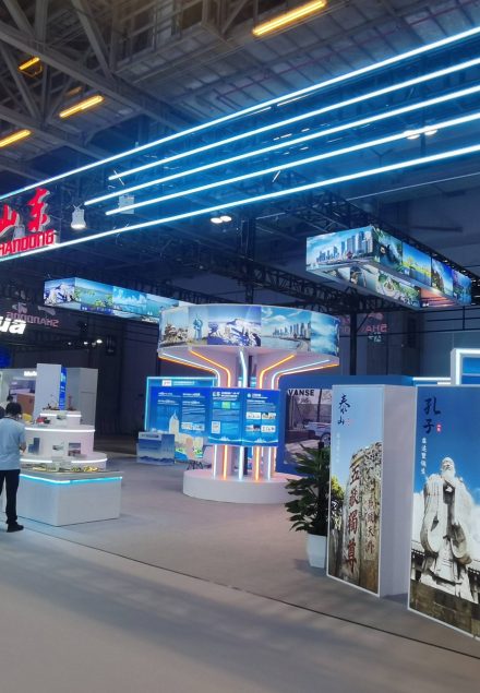 The 10th Forum of Infrastructure Cooperation between China and Portuguese-speaking Countries & Business Meeting of Infrastructure Cooperation between Shandong, Macao and Portuguese-speaking Countries