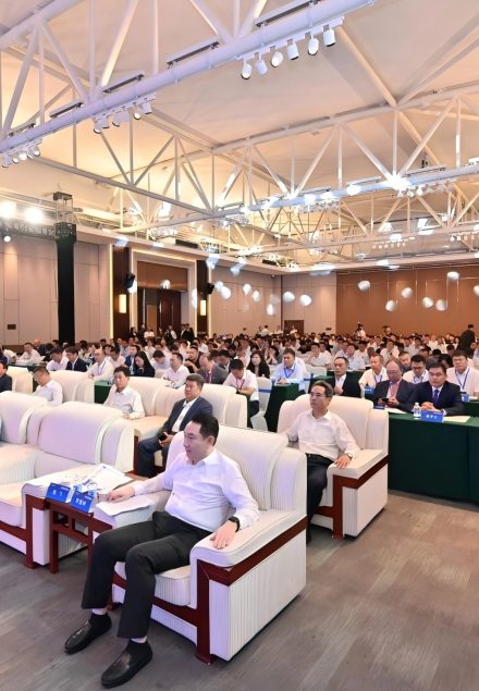 The 2nd International Engineering Industry Cooperation Conference and the 11th Shandong-Central Enterprises Economic and Trade Cooperation Matchmaking Conference