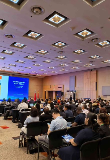 China(Shandong)-South Africa Industrial Cooperation Matchmaking