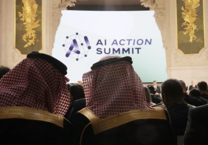 AI as the New Power Play in the Gulf!