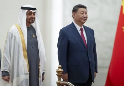 UAE Strengthens Ties with China for Business Growth!