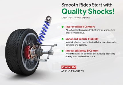 Smooth rides start with quality shocks