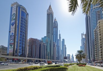 UAE economy set to grow 4.5% in 2025, outpacing regional peers