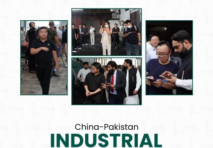 Chinese Delegation Visits Factories in Pakistan!