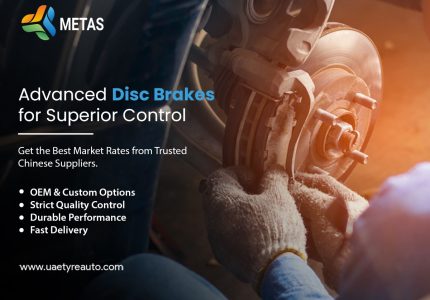 Superior Control with METAS Disc Brakes!