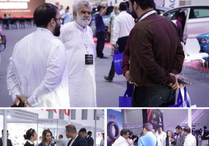 METAS Expo