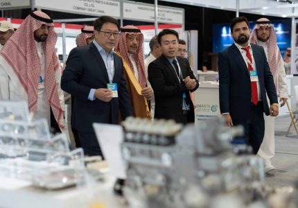 Smart Expo 2025 – Highlights