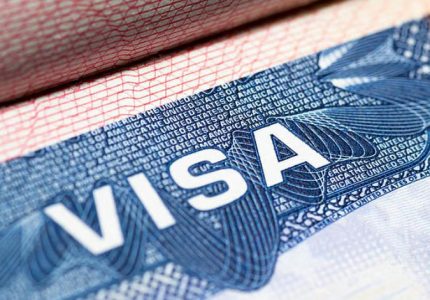 The Unified GCC Visa: Integrating tourism and governing mobility