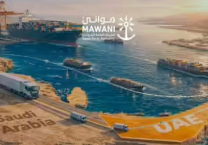 New UAE-Saudi Arabia trade bridge launched to improve cargo flow and supply chain continuity